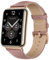 KoGiio Bracelet Compatible avec Huawei watch fit 2, Cuir Bracelet de Remplacement