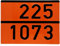 SAMETRUCK ADR Tafel Orange 2251073 Gefahrgut Warnschild Lagerung Transport GGVS 400x300