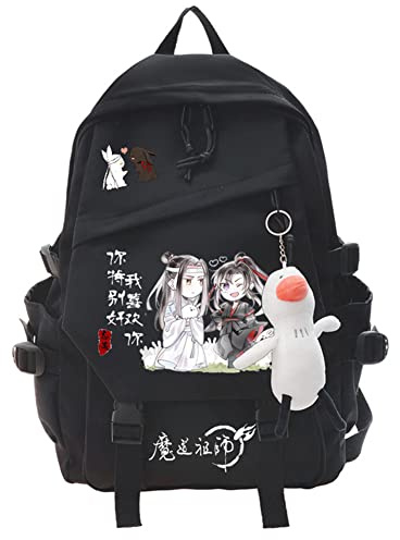 Zhongkaihua Mo Dao Zu Shi Anime Schulranzen Wei Wu Xian/Lan Wang Ji 3D Druck Schulrucksack für Jungen Mädchen, Typ 10, 45x32x13cm