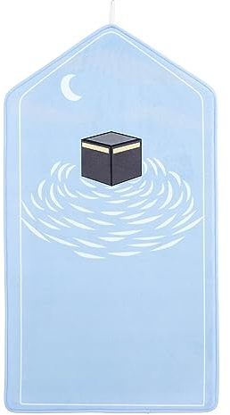 MYPRAY - Gebetsteppich für Kinder - gepolstert - extra dick - Premium qualität - Prayer mat (hellblau)