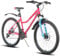 Hiland 26 Zoll Damen Mountainbike, mit Step-Through-Rahmen, 21 Gänge Federgabel MTB Fahrrad für Frauen Männer Erwachsene Rosa