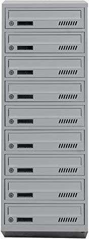 9-Personen-Briefkasten GDS9 7035