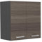 Vicco Hängeschrank R-Line, hängender Küchenschrank, Edelgrau, 60 cm