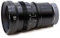 SLR Magic APO MicroPrime 50 mm T2.1 (Full-Frame E-Mount)