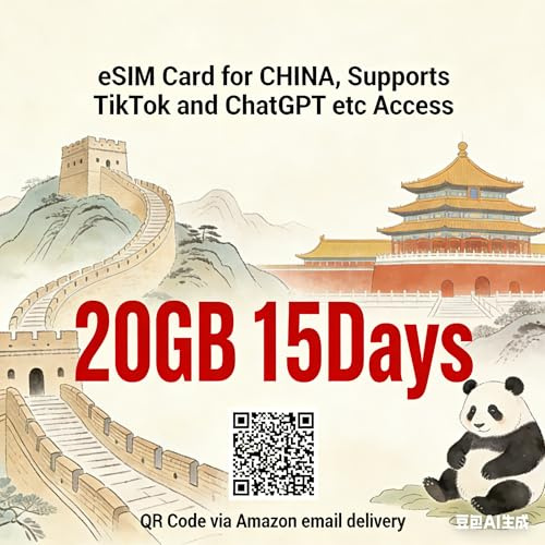 eSIM China 20GB Daten 15 Tage Prepaid – 4G/5G Reise-eSIM Datenpaket für China TT & GPT Sofort QR-Code Lieferung Kein physisches SIM erforderlich Kompatibel mit iPhone & Android