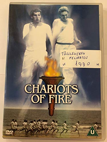 Chariots Of Fire - Dvd [UK Import]