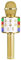 MAX KM15G Karaoke Microphone with Bluetooth, LED Lights, Gold – Wireless Mic, Built-in Speaker, Rechargeable Battery, Portable for Singing & Parties, Bluetooth Streaming for iPhone & Android