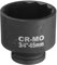 sourcing map Llave de vaso de impacto de 12 puntos de 3/4 pulgadas de 65 mm para reparación de automóviles, fácil extracción