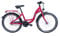 HAWK City Wave Girls Kinder Fahrrad 24 Zoll Mädchen I Kinderfahrrad mit leichtem Alurahmen, Zoom Federgabel & 3-Gang Nabenschaltung I Pink