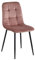 Colenis® Chaises de Salle à Manger Ela, Lot de 2, Rose, Velours, Chaise de Cuisine, Pieds en métal Stable, Chaise Chambre à Coucher