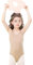 flexdans Hautfarben Ballett Trikot Body Turnanzug Gymnastik Tanzen Unterwäsche für Kinder und Damen Kid S