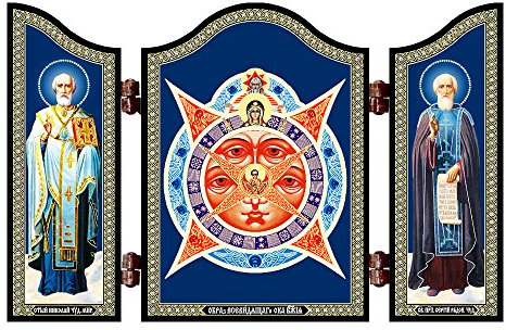 NKlaus 1404 GM Allsehende Auge Gottes christliche Ikone Triptychon Vsevidjashhee Oko