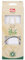 Prym 222513 Rundstricknadeln Prym 1530, 60 cm, 2,5 mm, Holzfarben