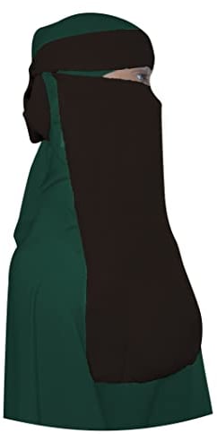 Niqab Halber Nasensteg, Gesichtsbedeckung, Schleier, atmungsaktive Kleidung für Islam, muslimisch, islamisch, Hijab, Hejab, Damen, Jilbab, Burka, Abaya (dunkelbraun), Siehe Bilder, Einheitsgröße