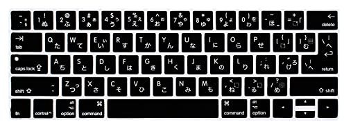 HRH Japanese Language Silicone Keyboard Cover Skin for MacBook Pro 13” 15” | with Touch Bar, A1989/A1706/A2159/A1990/A1707, 2019 2018 2016 2017 Release, with Touch ID, Both European/USA Layout, Black
