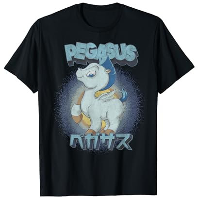Disney Hercules Pegasus Kanji Portrait Logo Camiseta