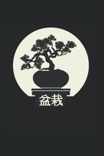 Bonsai Baum Grafik Japanische Zen Bonsai Kalender 2022: Bonsai Baum Wochenplaner 2022 Geschenk Lustig Bonsai Baum Bis Ende 2022 1 Woche Pro Seite