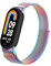 Koelaa Metall Armband Kompatibel mit Xiaomi Smart Band 9/Xiaomi Smart Band 8, Männer und Frauen Atmungsaktiv Ersatzarmband, Gewebte Mesh Metall Uhrenarmband, Magnetisch Ersatzarmband-Regenbogenfarbe