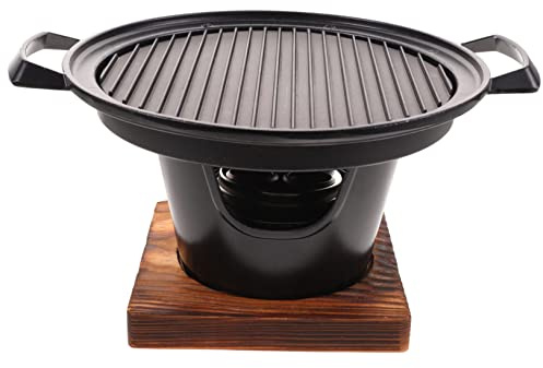 HEMOTON Mini Smokeless Tabletop Bbq Grilling Pan for People Portable Outdoor Camping Grill with Oil Drip Tray Non Stick Surface for Kebabs Chicken Fish Vegetables Easy to Clean and Use