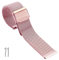 HUAHAP Milanese Mesh Watch Strap, 12-22mm Replacement Stainless Steel Metal Mesh Strap, Quick Release Watch Strap, Smart Watch Bracelets for Men and Women (Color : Rose pink, Size : 20mm)