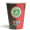 Commerline 200 Stück 8oz/200ml Kaffeebecher to go | Pappbecher Cups Coffee to Go Becher | Kaffee to+go Papierbecher Hartpapier Einwegbecher | Einweg Becher für Kafee/Tee