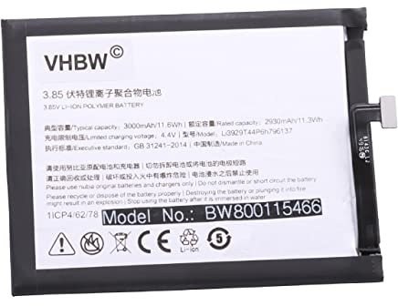 vhbw Li-Polymère Batterie 3000mAh (3.85V) pour téléphone Smartphone ZTE Nubia NX549J, Z11 Mini S, Z11 Mini S Dual SIM, Z11 Mini S Dual SIM TD-LTE