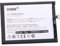 vhbw Li-Polymère Batterie 3000mAh (3.85V) pour téléphone Smartphone ZTE Nubia NX549J, Z11 Mini S, Z11 Mini S Dual SIM, Z11 Mini S Dual SIM TD-LTE