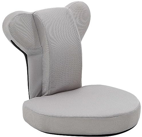 Video Gaming Floor Chair with Adjustable Memory Foam, Multifunction Thick Floor Cushion with Back Support, Elbow Support, for Floor Seating Pillow Gaming Chair