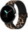 Oumida Bracelet Compatible avec Google Pixel Watch 2/1 - Réglable et Confortable, Bracelet de Sport en Nylon Élastique, Imprimé Léopard