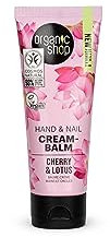 Organic Shop Japanese Spa Bálsamo para Manos y Uñas - 75 ml