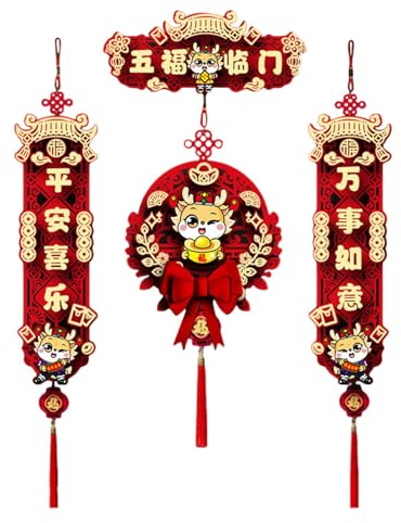 ZzzaNa Coplas del Festival de Primavera de China coplas de Año Nuevo/Parejas de Primavera, coplas Chinas de Primavera, decoración de Primavera, coplas Chinas del Año Nuevo Lunar for Puerta Parejas