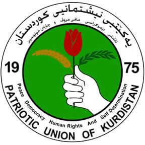 HaniHani – Premium Kurdistan Flagge „Yekîtiya Nîştimaniya Kurdistan“ (PUK) | 150 x 90 cm | Grüne Patriotische Union Kurdistans Fahne mit Rose | Wetterfest & Langlebig für Innen- & Außeneinsatz