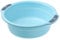 Wash Basin, Plastic Thicken Large Capacity Ant Slip Washing Face Clothes Basin, Round Dish Wash Basin Dishpan Camping Dishpan Portable Vegetable Fruit Dish Tub for Home Dormitory(Large)