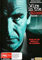 Wire in the Blood (Complete Seasons 1-3) - 6-DVD Set