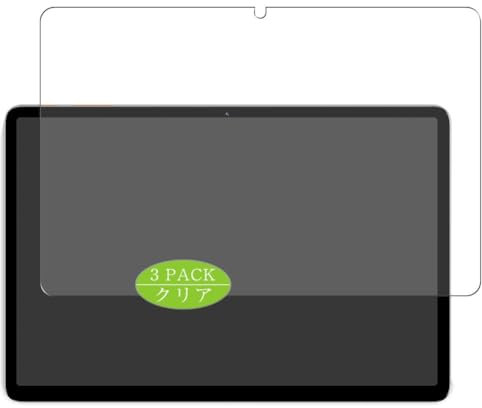 3 Pezzi Pellicola Protettiva, compatibile con KADYBE A15 10.1 Tablet Screen Protector Protezioni Schermo (Non Vetro Temperato)