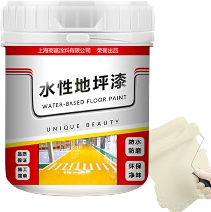 Golden Silk Matt Water-based Floor Paint, Quick-Drying, Non-Slip Water- Floor Paint, for Garage Floor Coating, Garage Door Paint, Roads, Motorways