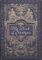 My Book of Shadows: Witchcraft Blank Spell Notebook. Grimoire Journal for the Green Witch. Witchcraft Journal. Wiccan Journal