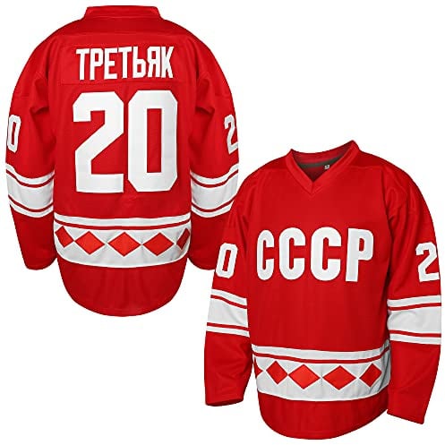 1980 UdSSR CCCP Russian Hockey Trikot #20 Vladislav Tretiak #24 Sergei Makarov Stitched Movie Hockey Jersey Rot S-3XL