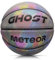Meteor Kinder Basketball - Größe #4#5#7 für Jugend von 4-8 Jahren - Weicher Mini Ball für Ausbildung