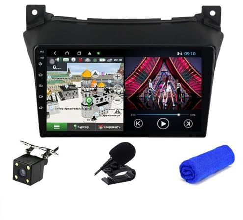 Radio con GPS para Coche, Reproductor Multimedia Android 10 4G DSP para Alto 2009-2016, estéreo 2 DIN con DVD, 8 núcleos, 64 GB, reproducción de Audio y vídeo (S9)