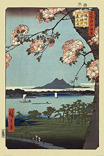 empireposter Hiroshige - Masaki & Suijin Grove - Poster Plakat Druck - Größe 61x91,5 cm