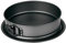 Tradineur - Molde desmontable con bandeja antiadherente con fácil desmoldeo 26 cm de diámetro 6 cm de altura