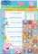 Paper Projects 01.70.30.022 Peppa Pig Töpfchen- und Toilettentraining Belohnungstabelle und 56 glitzernde Aufkleber, Rosa