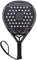 LUXTRI Padel Schläger Precision 1800 Tropfen 370g Carbonfaser/Eva Grau-Weiß für Padel Tennis Spieler