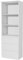 Nera Tall Wooden Bookcase with Shelving and Drawers Standing Shelf for Office Living Room Storage Organiser (White)