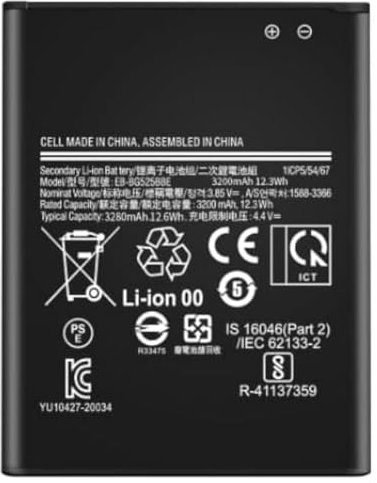 Battery for Samsung Galaxy XCover 5, 3200 mAh, EB-BG525BBE Replacement Battery