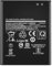 Battery for Samsung Galaxy XCover 5, 3200 mAh, EB-BG525BBE Replacement Battery