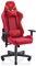 VALK Nyx Tela - Silla Gaming Tela Transpirable Silla Gamer Ergonomica, Reclinable 160º, Reposabrazos 2D, Piston Clase 4, Silla Escritorio Silla Oficina, Creada en España Garantía 3 años (Rojo Rubí)