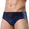 SEAUR Slip de Bain pour Homme Taille Basse avec Coussin Amovible Adultes Bikini Maillots de Bain de Compétition pour Piscine Plage 4XL