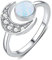 CUOKA MIRACLE Ring Mond Silber 925 Opal Ring für Damen Mond Ring Verstellbar Offener Ring für Damen/Frauen/Mädchen